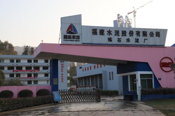 8a818fa2733601be01765fe8ffe5021f_small