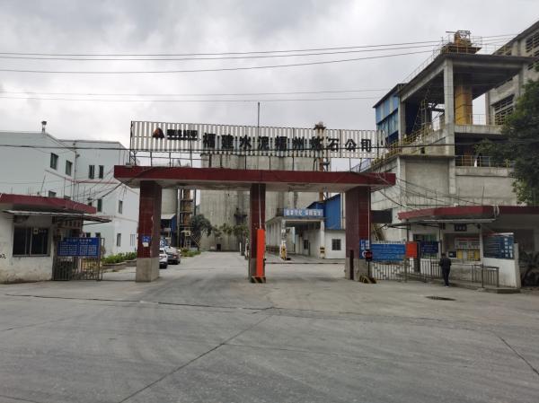 8a818fa2733601be01765fed956e0223_small