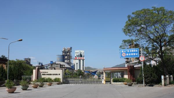 8a818fa2733601be01765ff337a40227_small