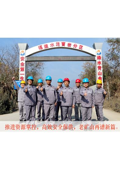 8a818fb295267b0e01954b7a35800067_small